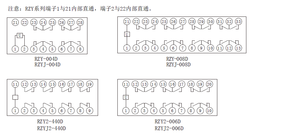 RZY-D系列中间间继电器内部接线图