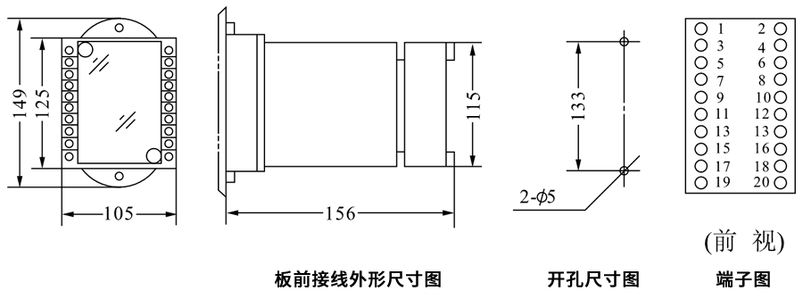 JZB-220/2板前接线安装尺寸图
