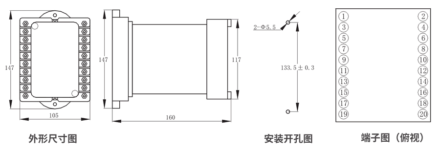 JZS-7/2213凸出式板前接线外形尺寸和安装尺寸图