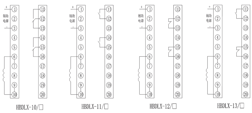 HBDLX-12/4内部接线图